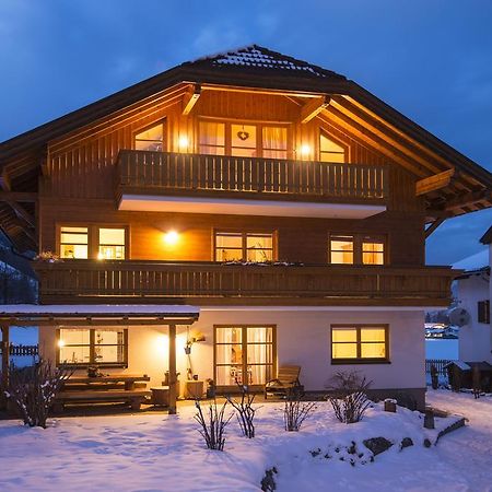 Landhaus Resinger Бад Хофгаштайн Экстерьер фото